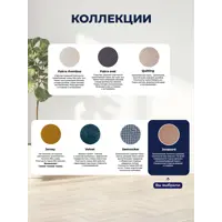 слайд 9