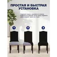 слайд 6