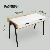 слайд 5