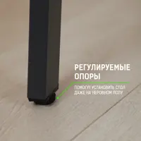 слайд 10