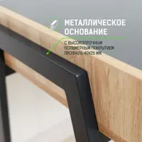 слайд 4