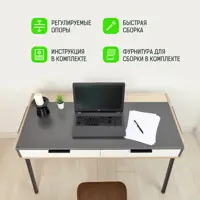 слайд 3