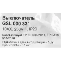 слайд 5