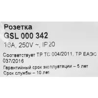 слайд 5