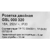 слайд 5