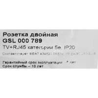 слайд 4