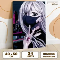 слайд 0