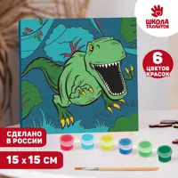 слайд 0