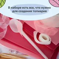 слайд 8