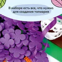 слайд 8