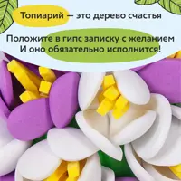 слайд 10