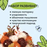 слайд 4