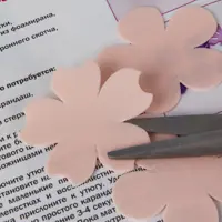 слайд 5