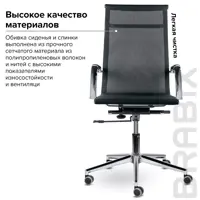слайд 8