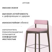слайд 7