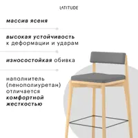 слайд 7