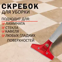 слайд 0