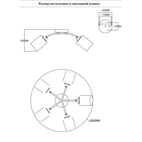 слайд 16