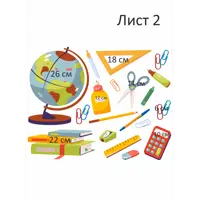 слайд 2