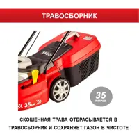 слайд 5