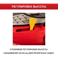 слайд 4