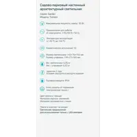 слайд 6