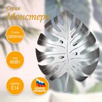 слайд 0