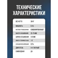 слайд 9