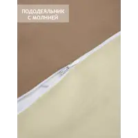 слайд 5