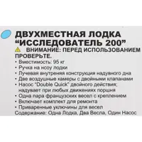 слайд 3