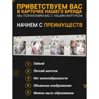 слайд 4