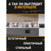слайд 3