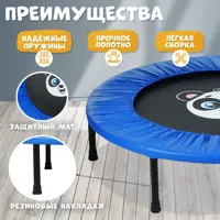 слайд 3