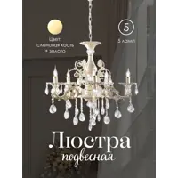 слайд 0