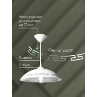 слайд 4