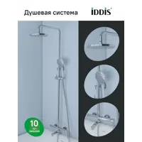 слайд 6