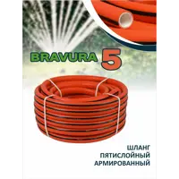 слайд 0