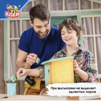 слайд 4