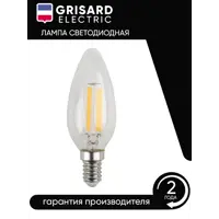 слайд 3