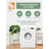 слайд 6