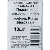 слайд 4