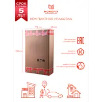 слайд 6