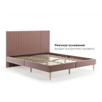 слайд 7