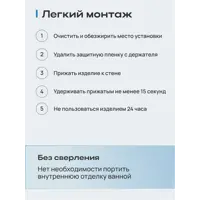 слайд 4