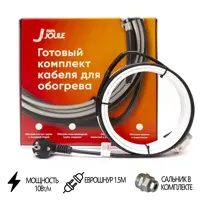 слайд 0