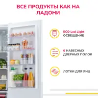 слайд 10
