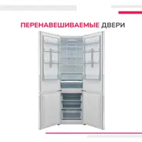 слайд 9