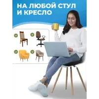 слайд 5