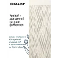 слайд 6
