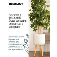 слайд 3